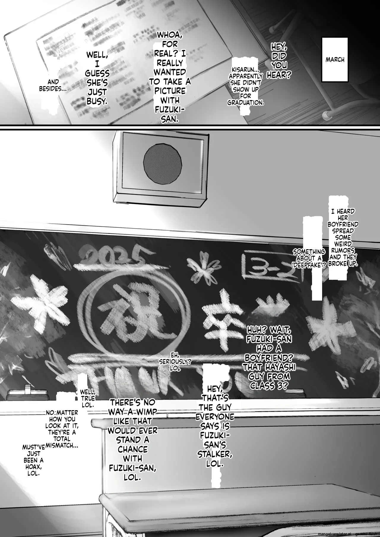 Kyouhaku × keiyaku page 78
