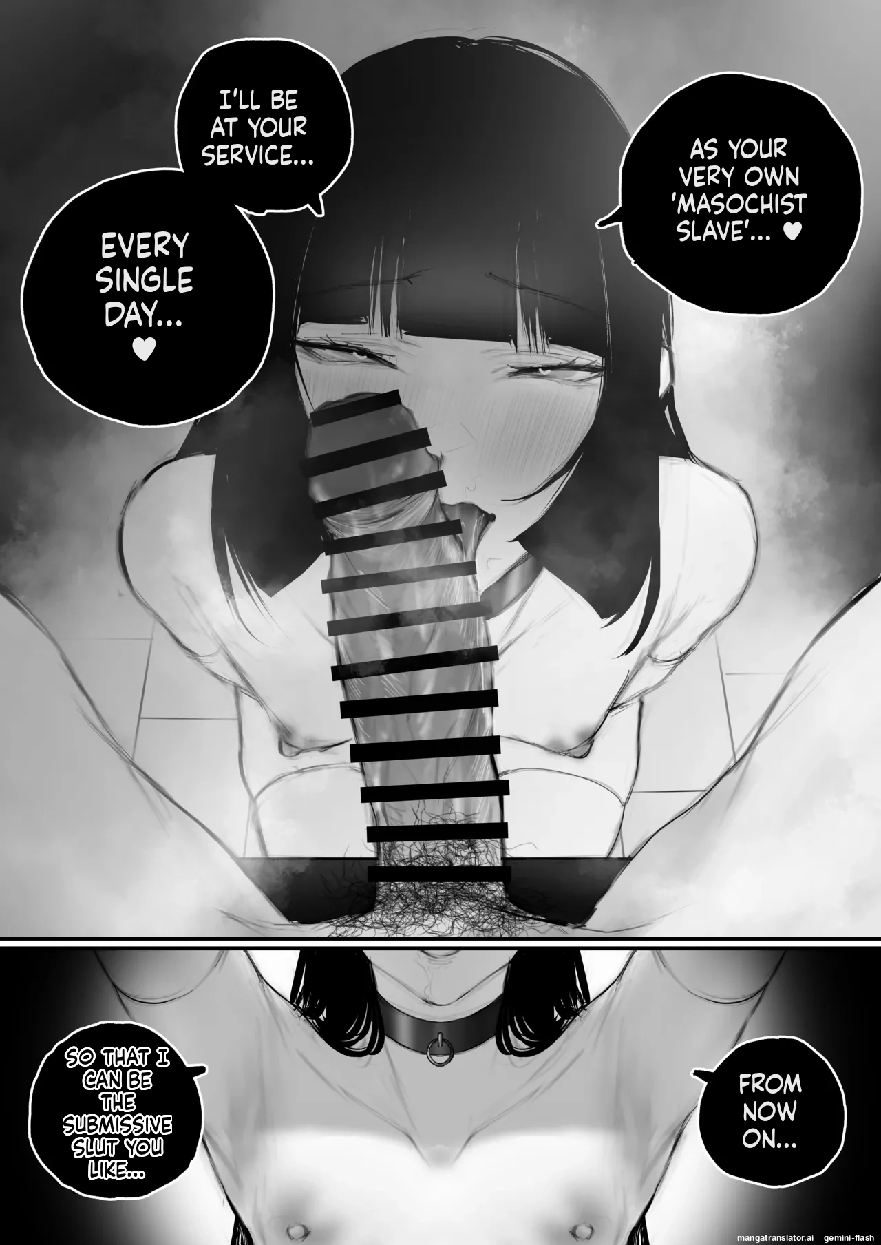 Kyouhaku × keiyaku page 80