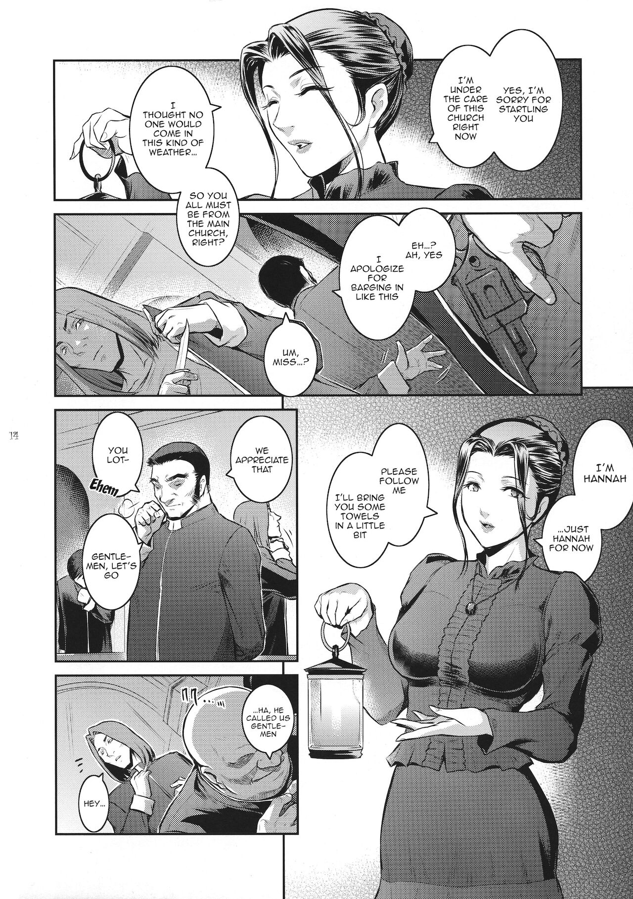 Kyoukai. 1 + page 12
