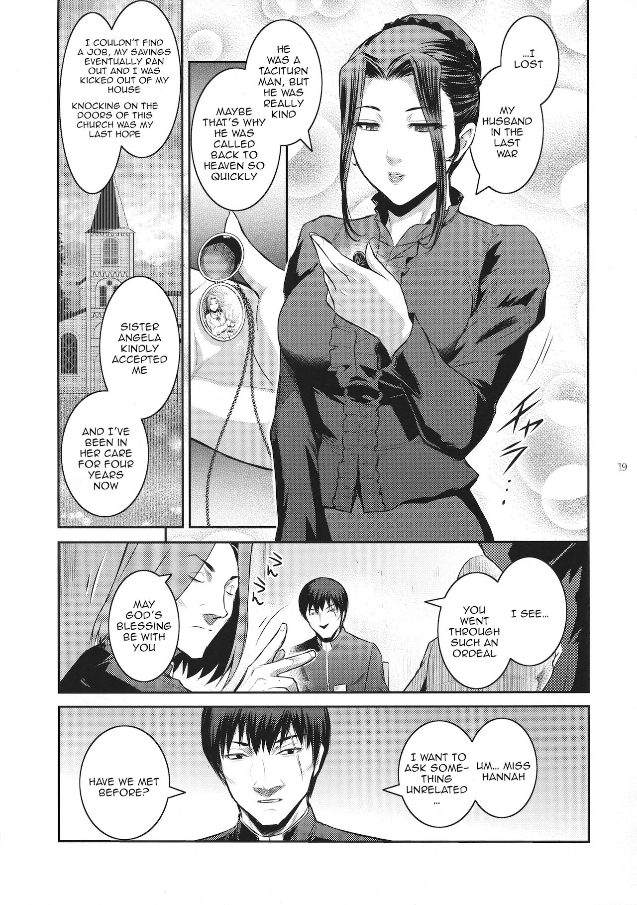Kyoukai. 1 + page 17