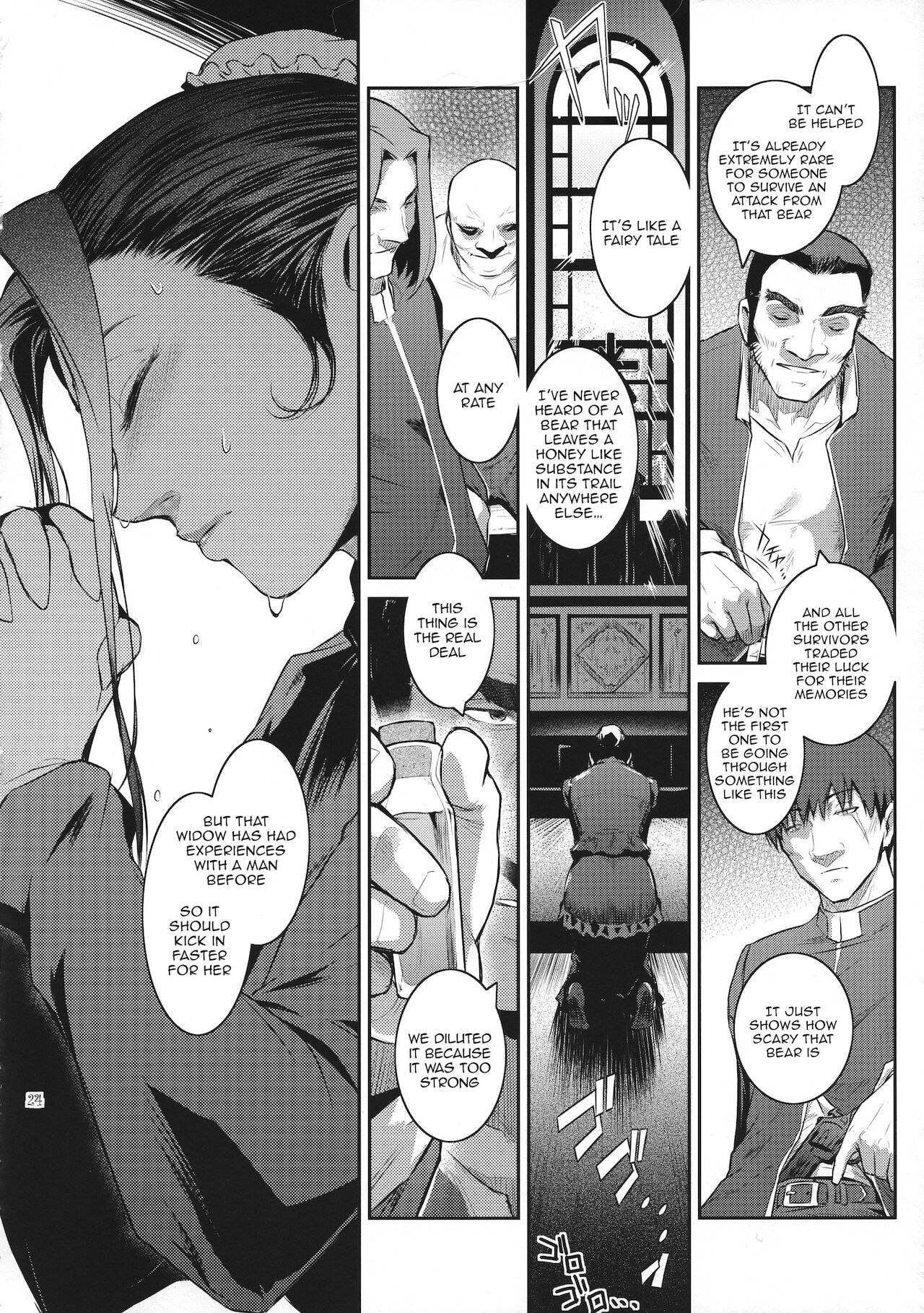 Kyoukai. 1 + page 22