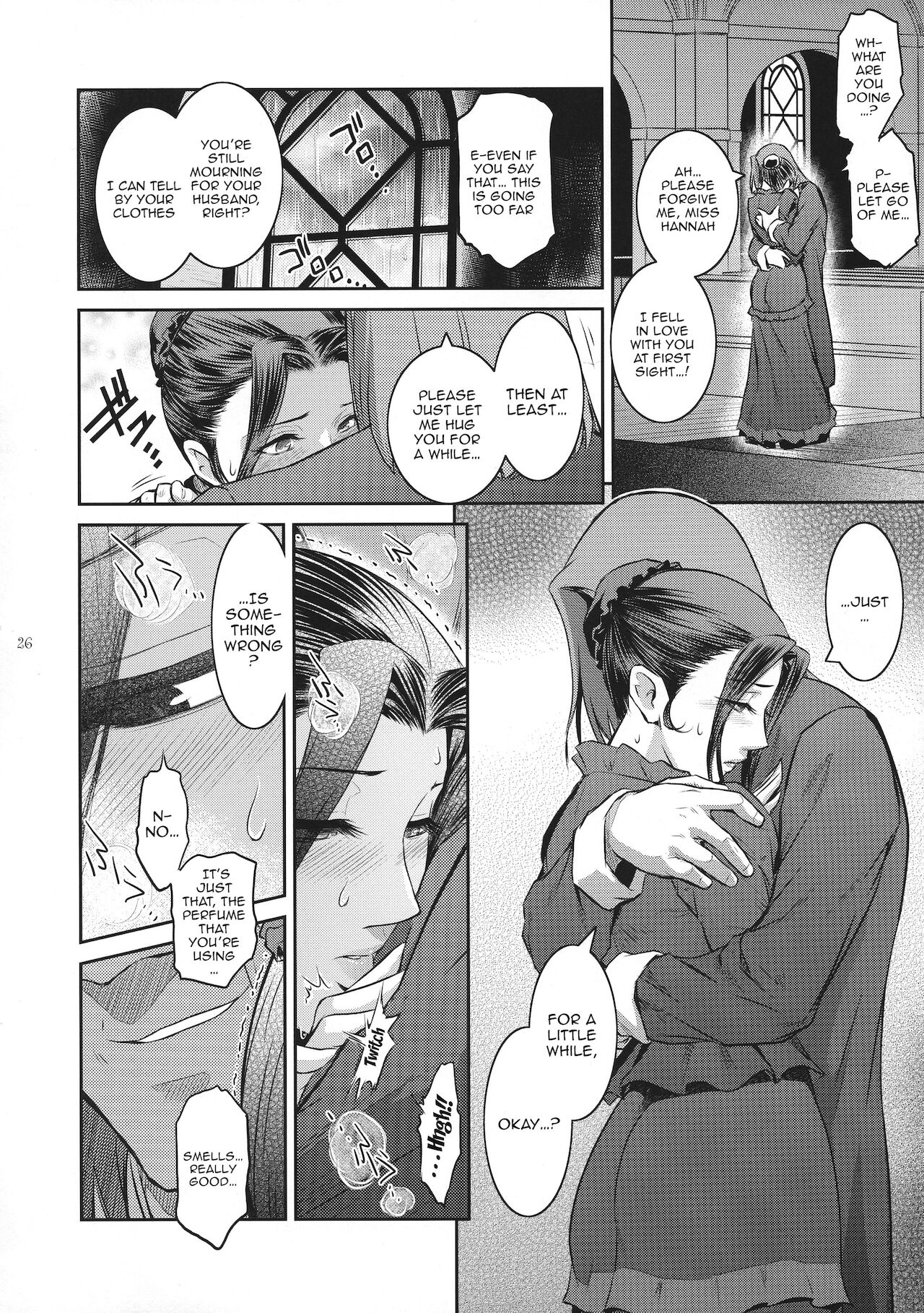Kyoukai. 1 + page 24