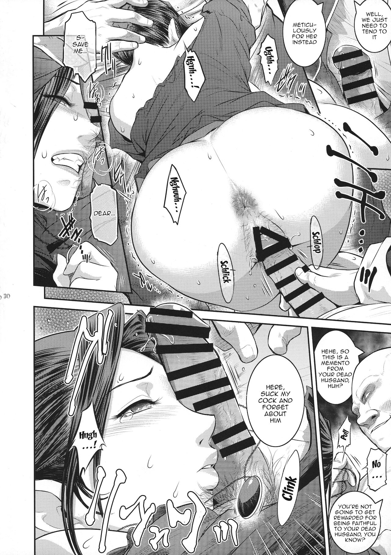 Kyoukai. 1 + page 28