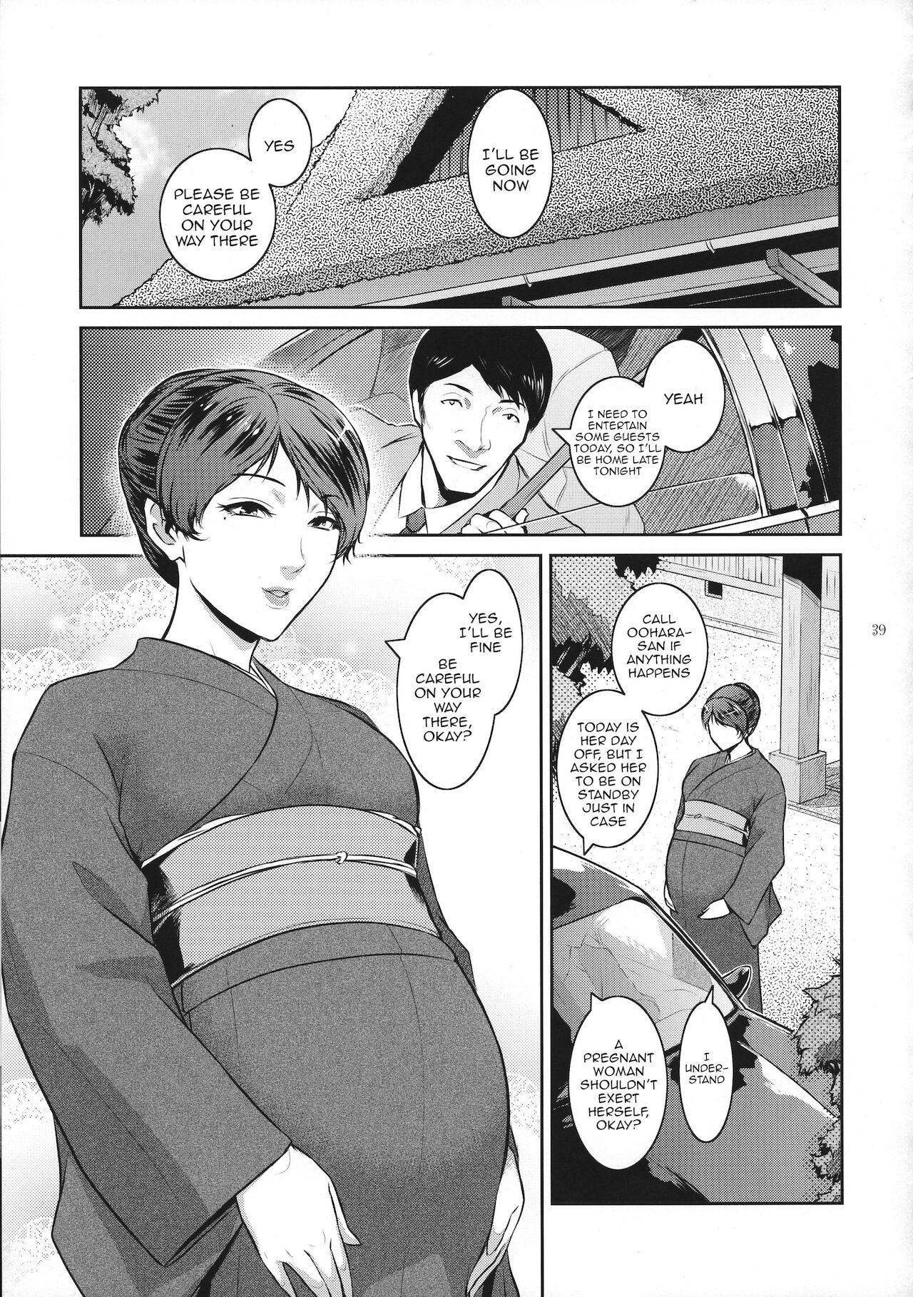 Kyoukai. 1 + page 36