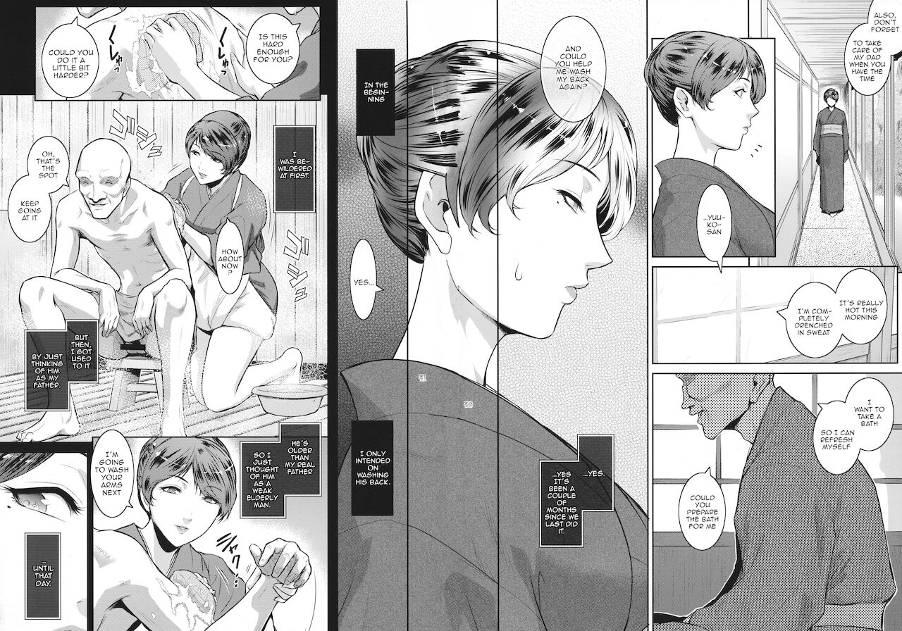 Kyoukai. 1 + page 37