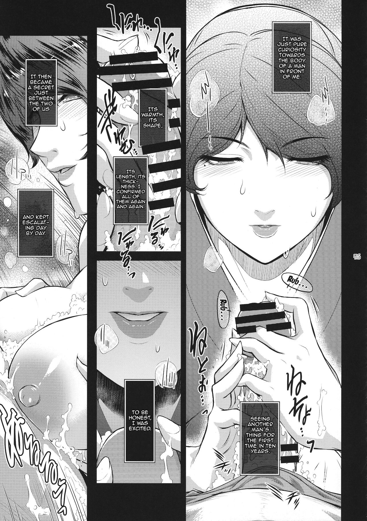 Kyoukai. 1 + page 41