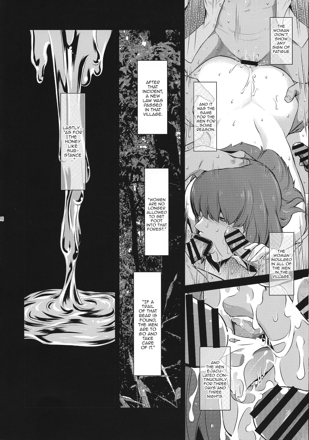 Kyoukai. 1 + page 6