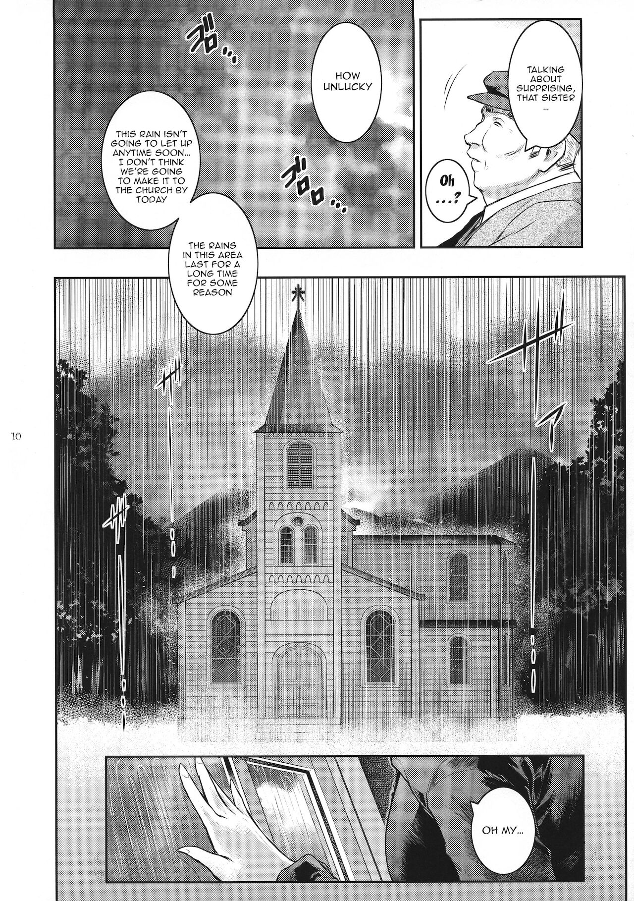 Kyoukai. 1 + page 8