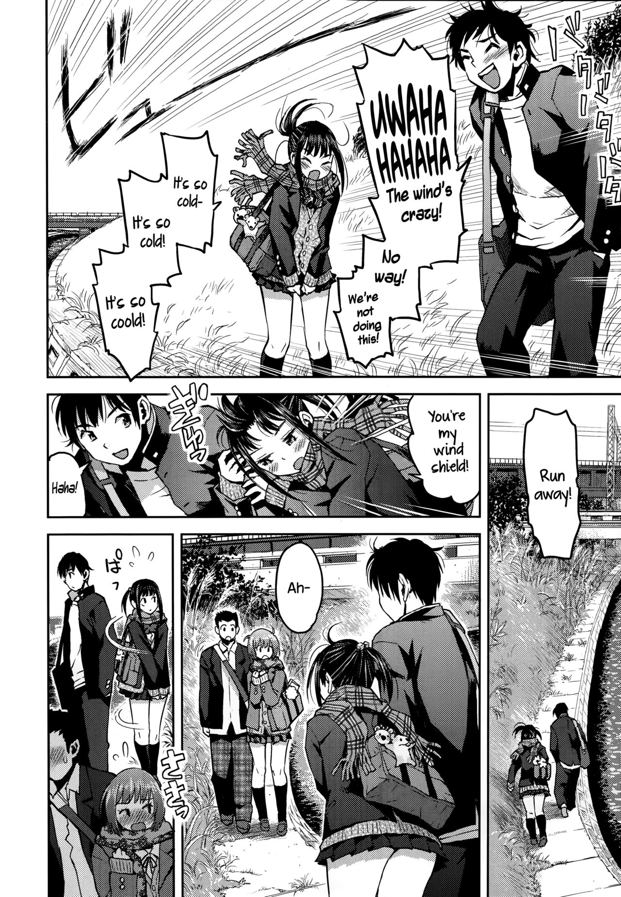 Kyoukaisen page 10