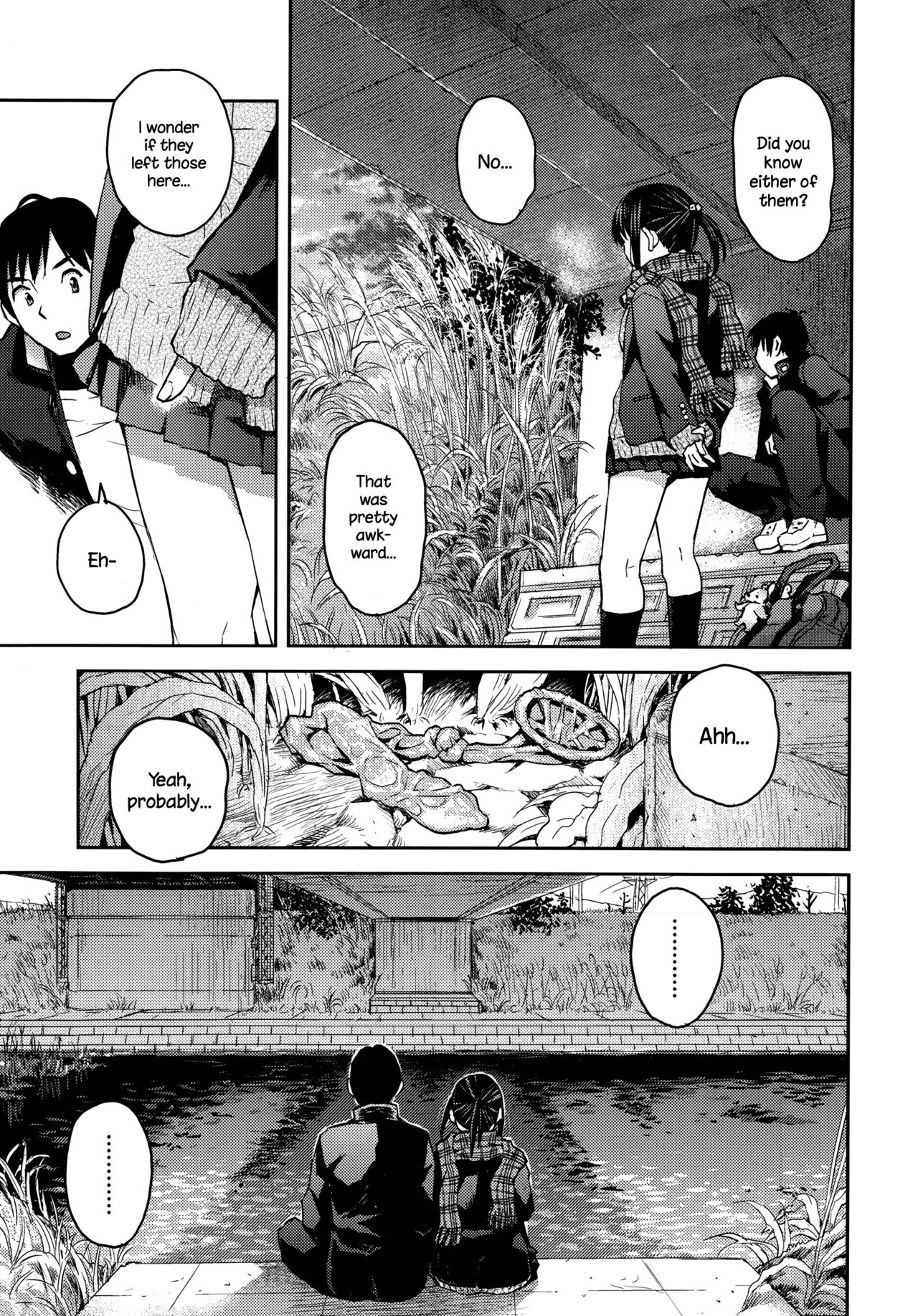 Kyoukaisen page 11