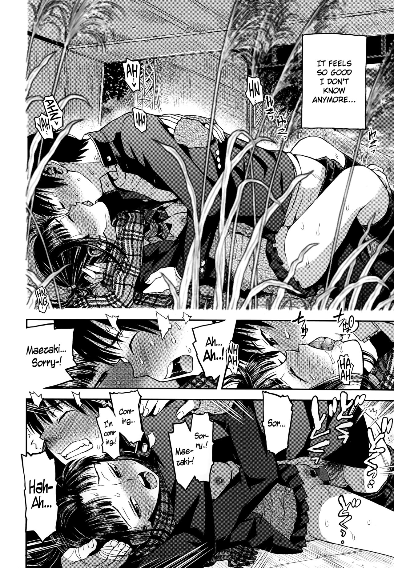 Kyoukaisen page 30