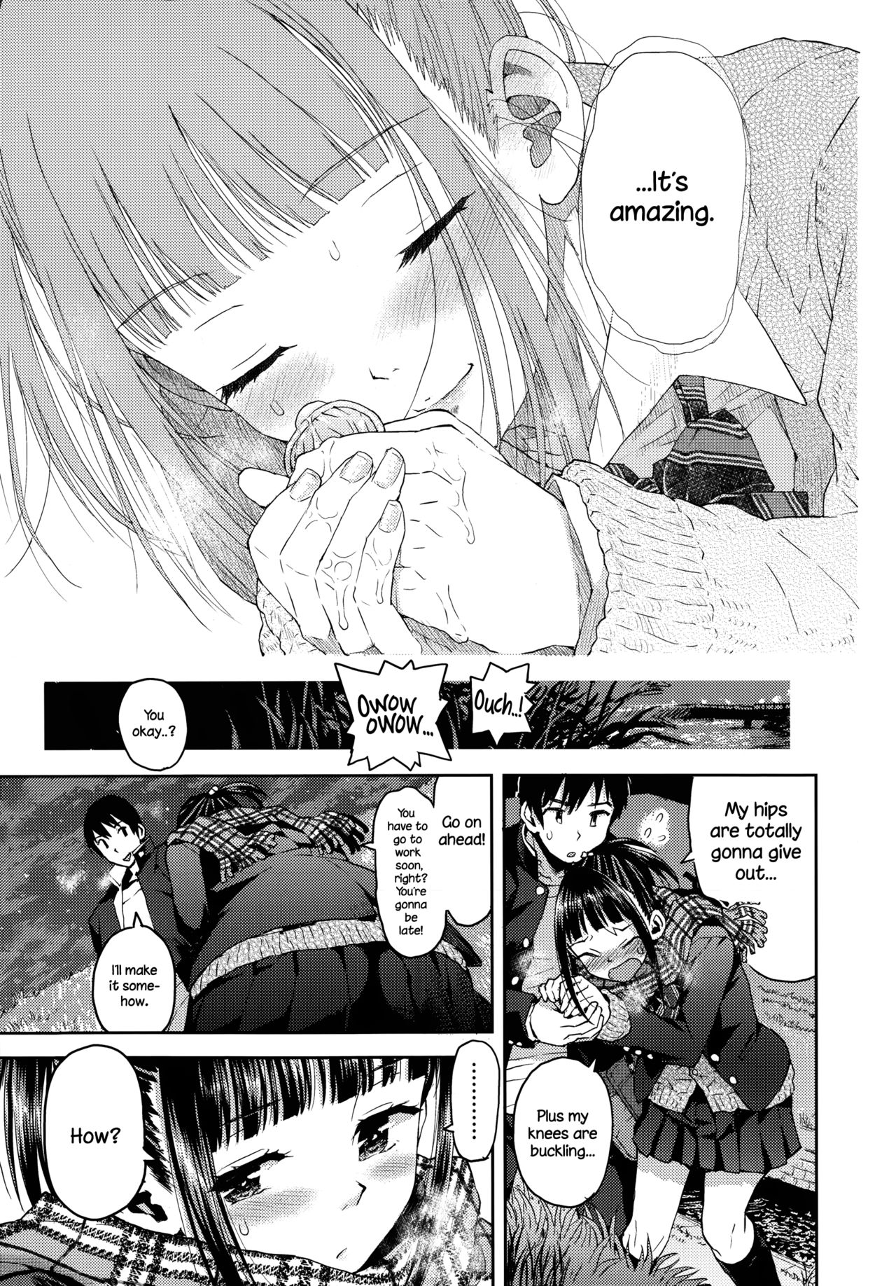 Kyoukaisen page 37