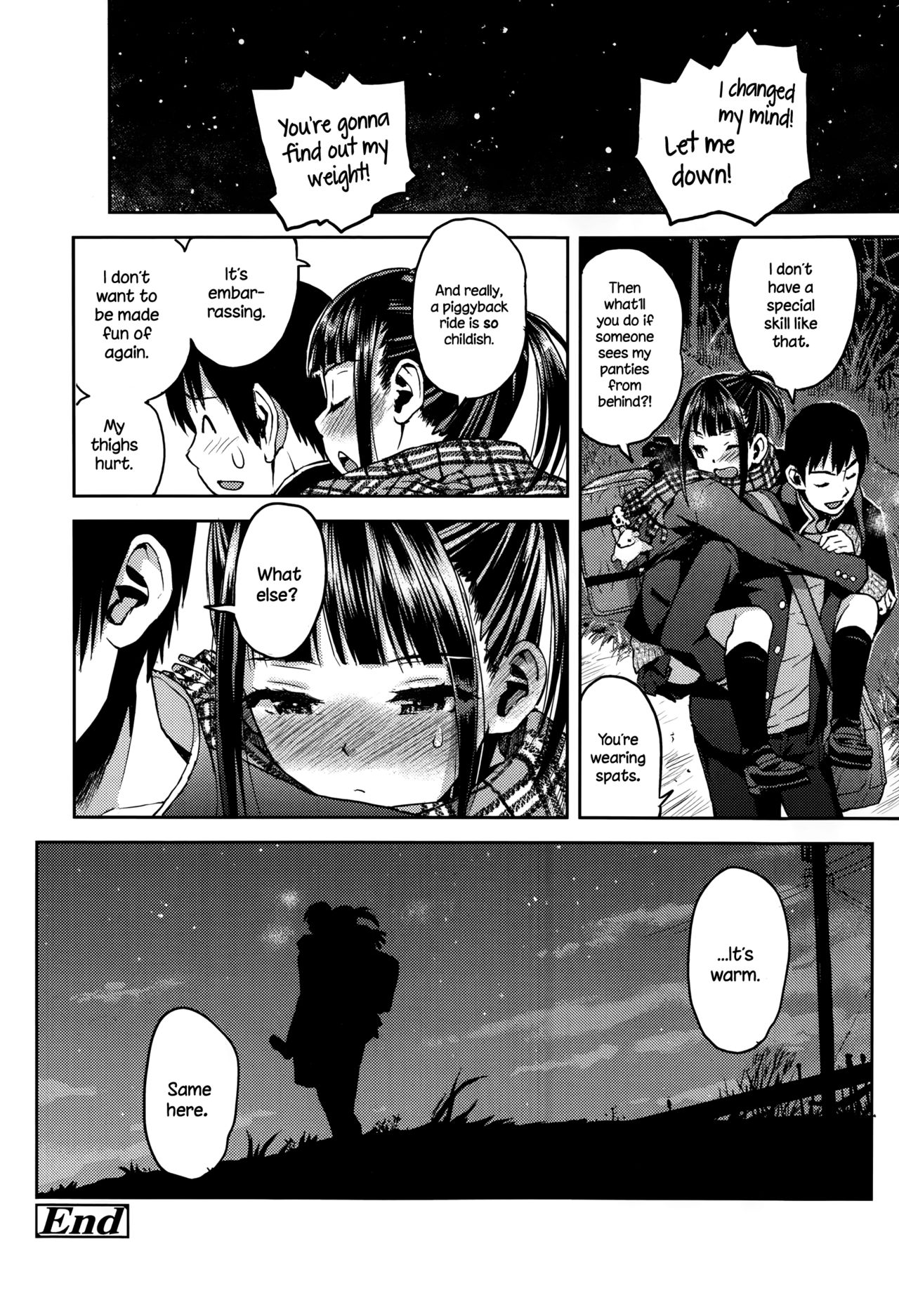 Kyoukaisen page 38