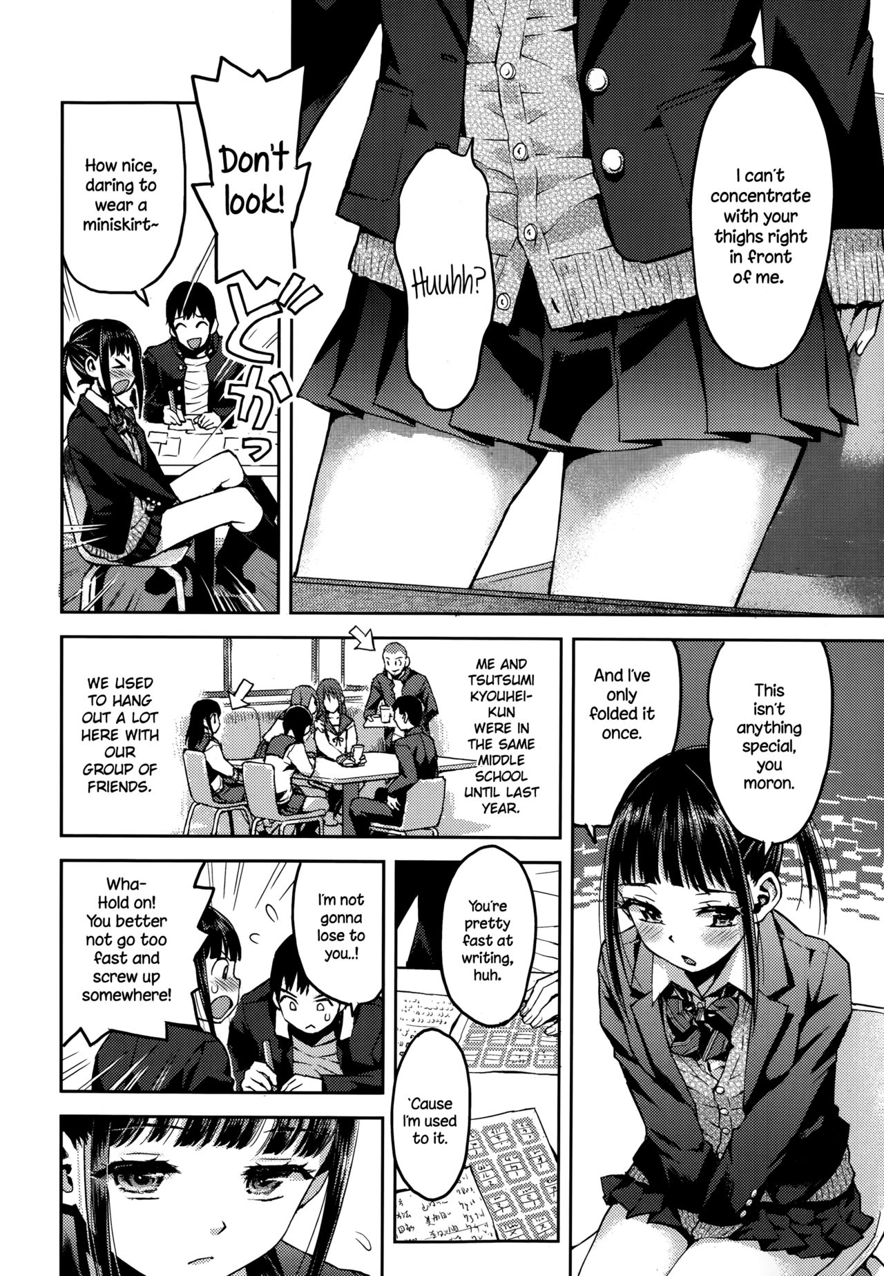 Kyoukaisen page 4