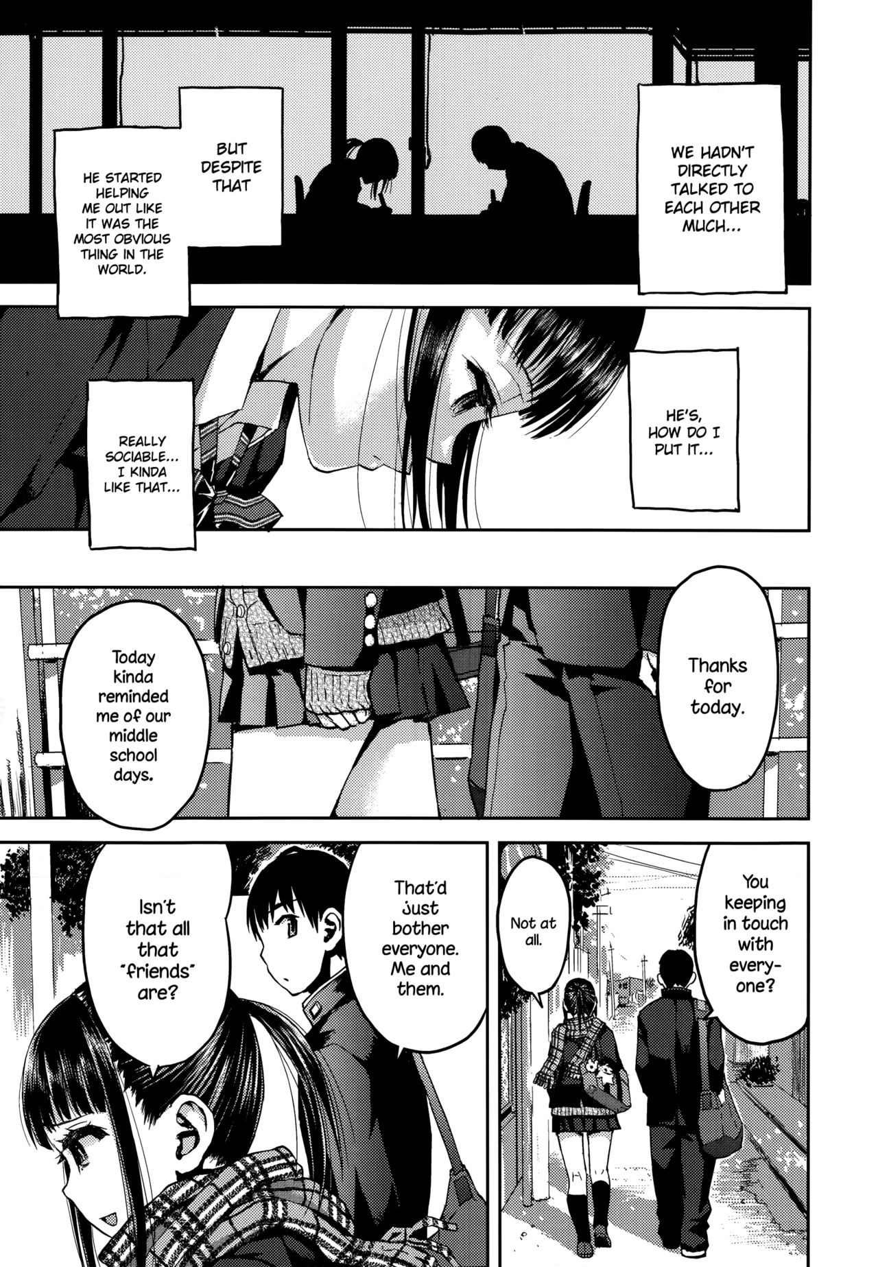 Kyoukaisen page 5