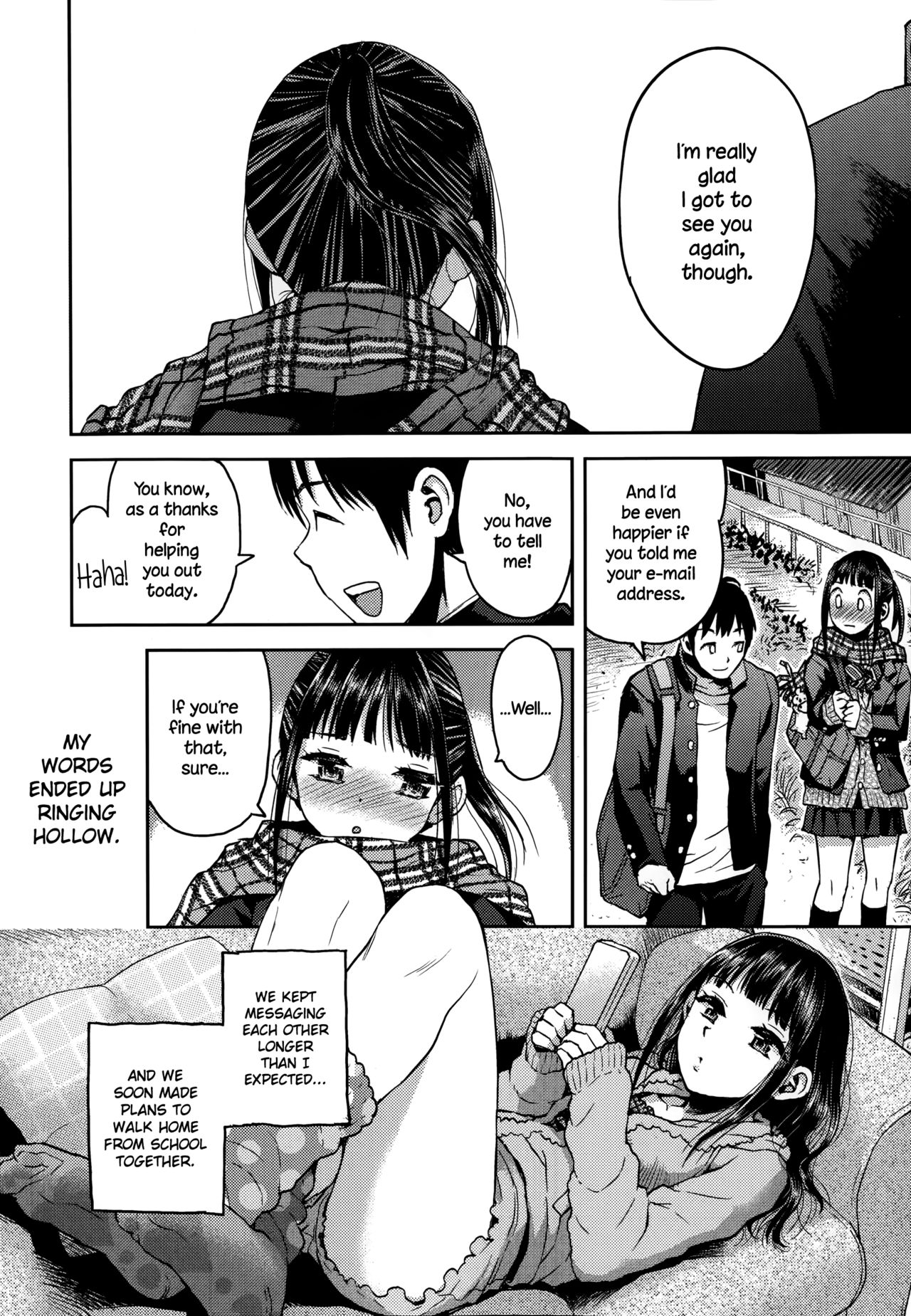 Kyoukaisen page 6