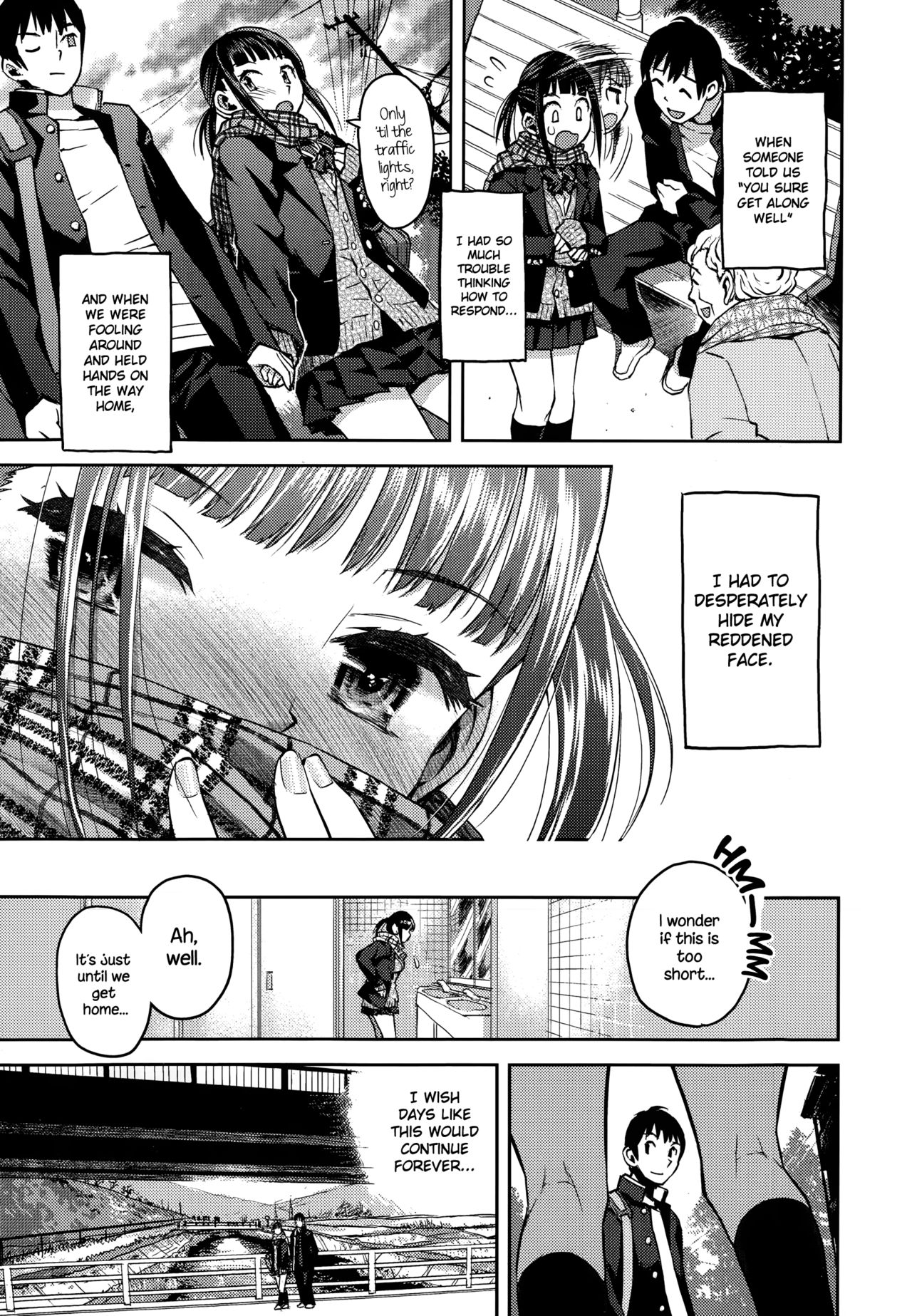 Kyoukaisen page 7