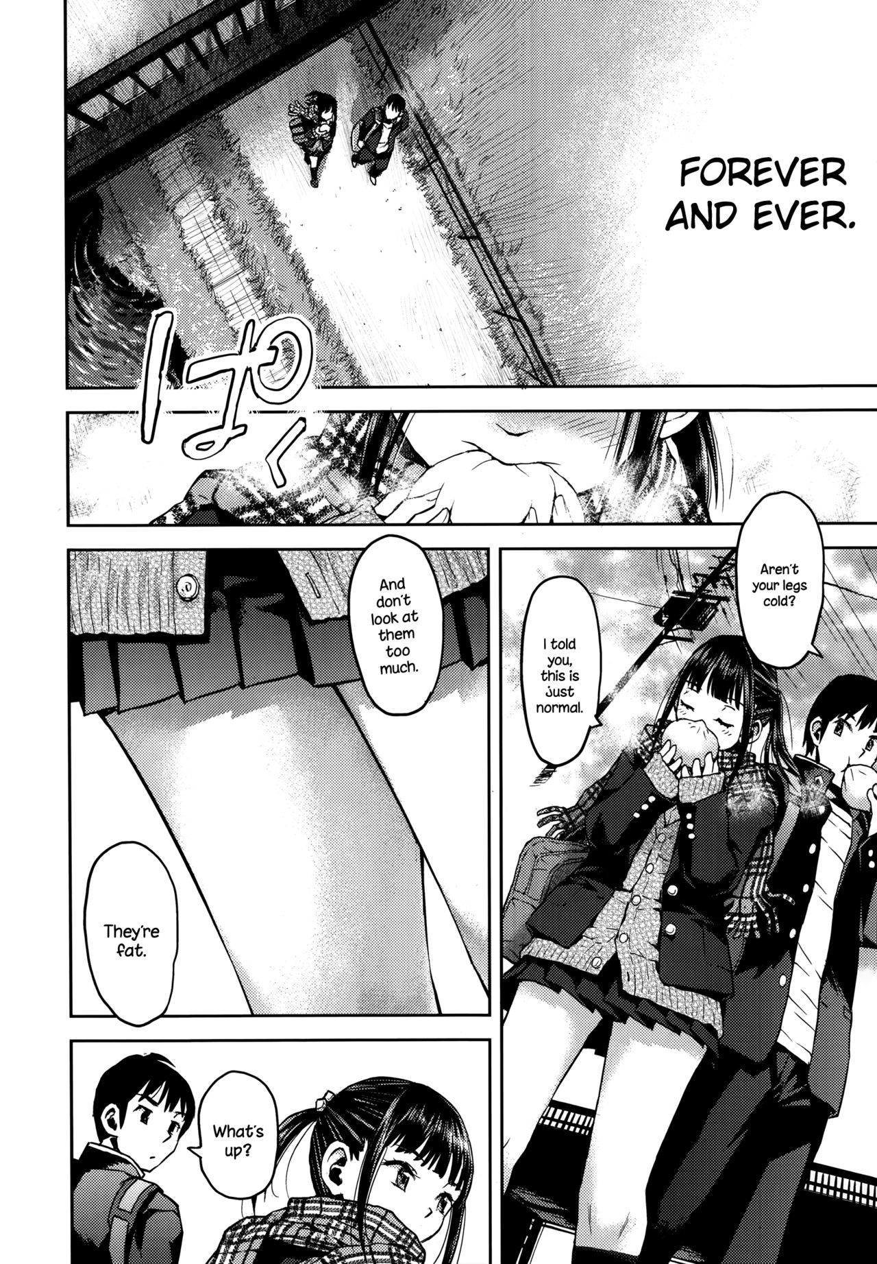 Kyoukaisen page 8