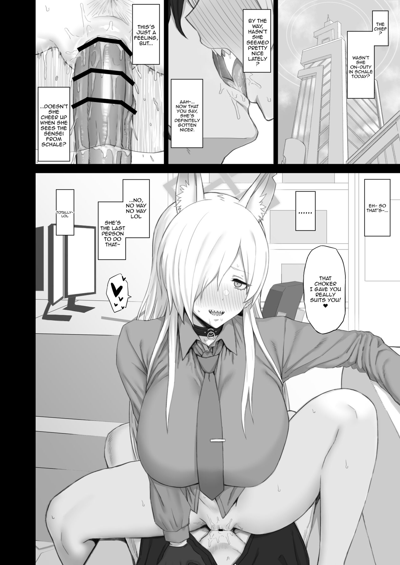 Kyouken no Kimochi page 17