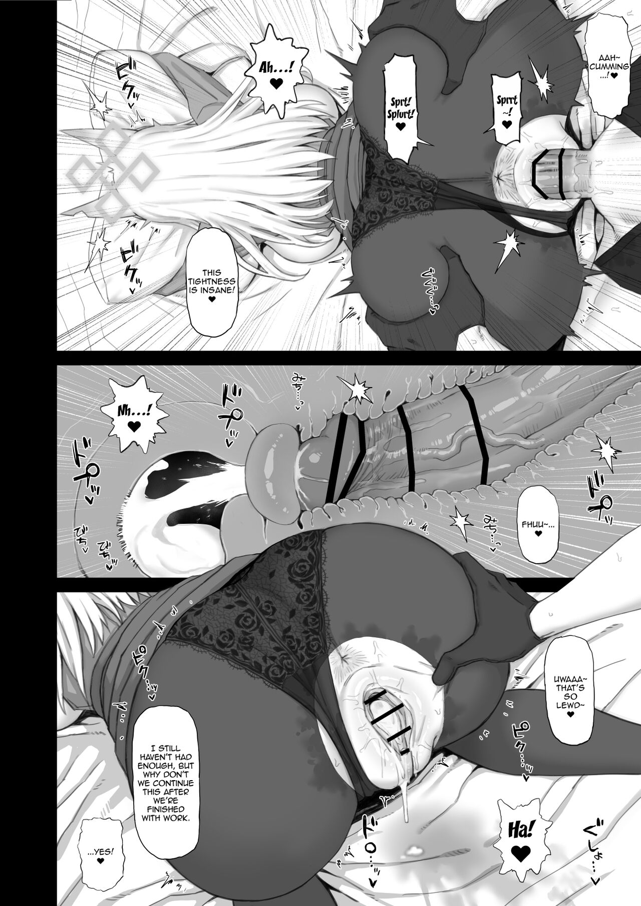 Kyouken no Kimochi page 9