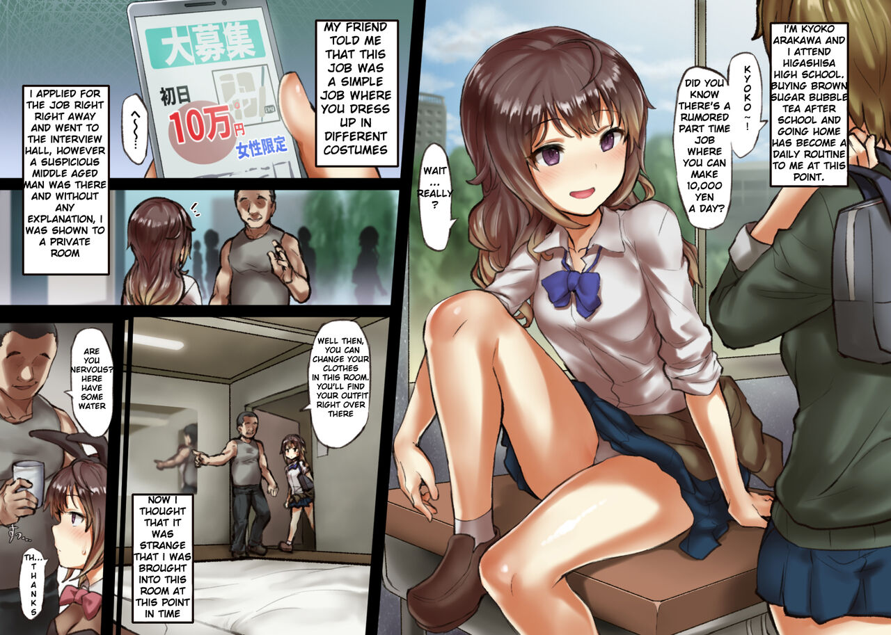 Kyouko-chan no Beit Shonichi -Cli Zeme Onanie Hen- page 2