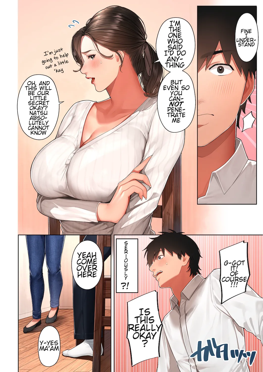 Kyouko-san wa Osananajimi no Okaa-san page 11