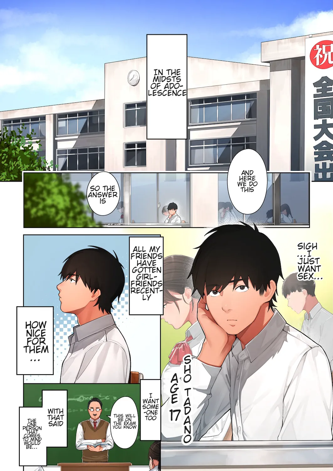 Kyouko-san wa Osananajimi no Okaa-san page 2