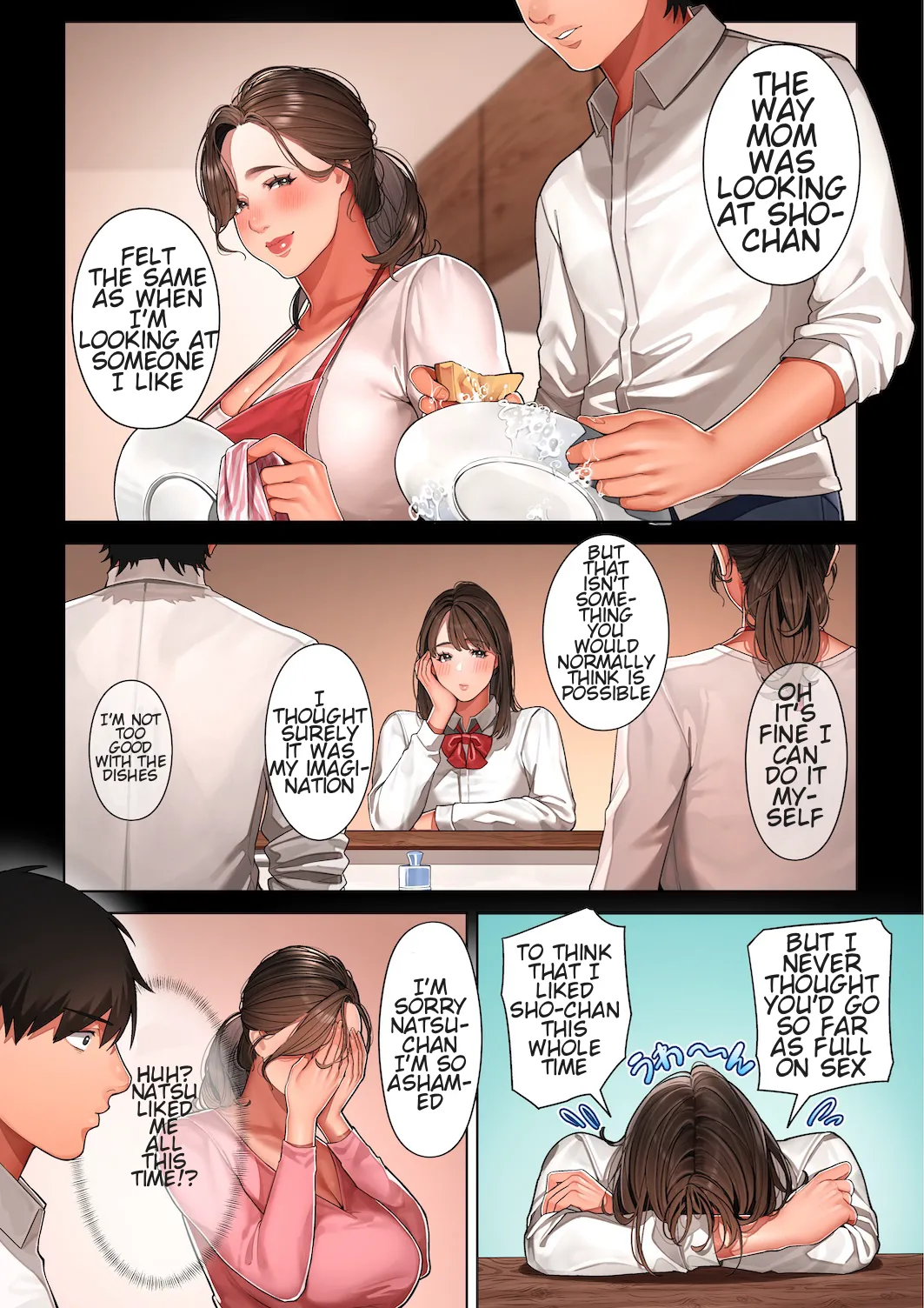 Kyouko-san wa Osananajimi no Okaa-san page 67