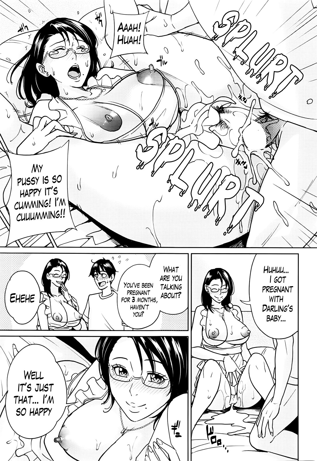 Kyouko-sensei and My Secret page 100