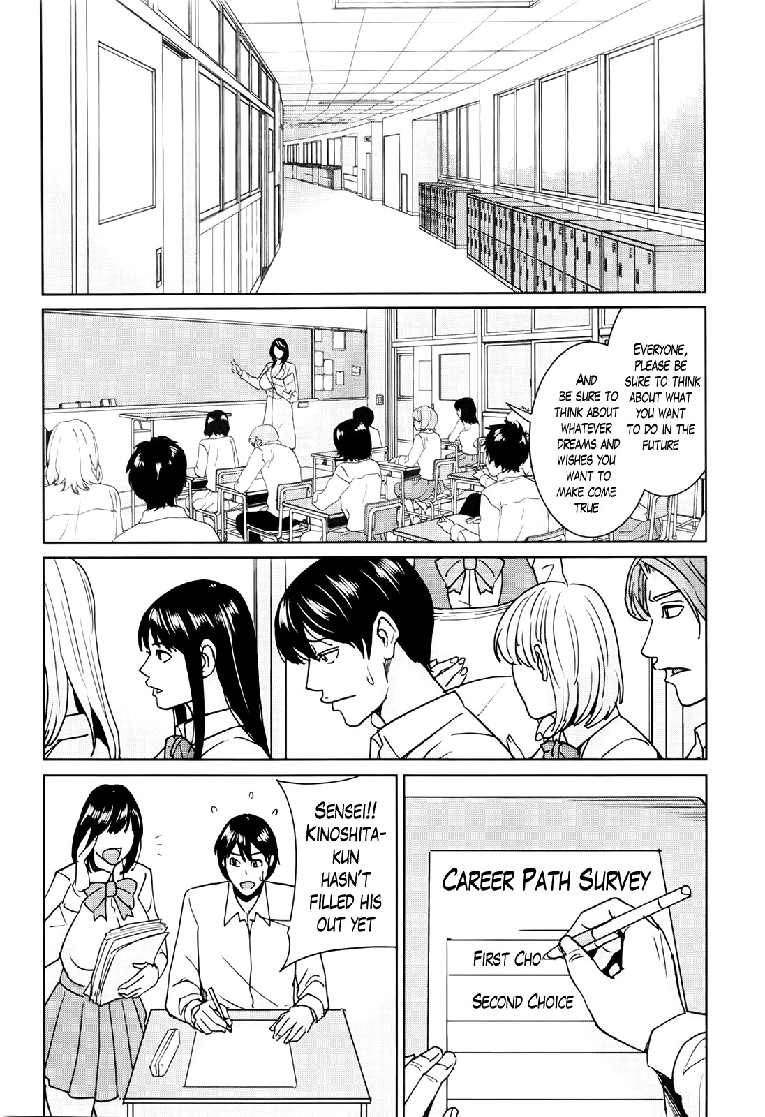 Kyouko-sensei and My Secret page 101