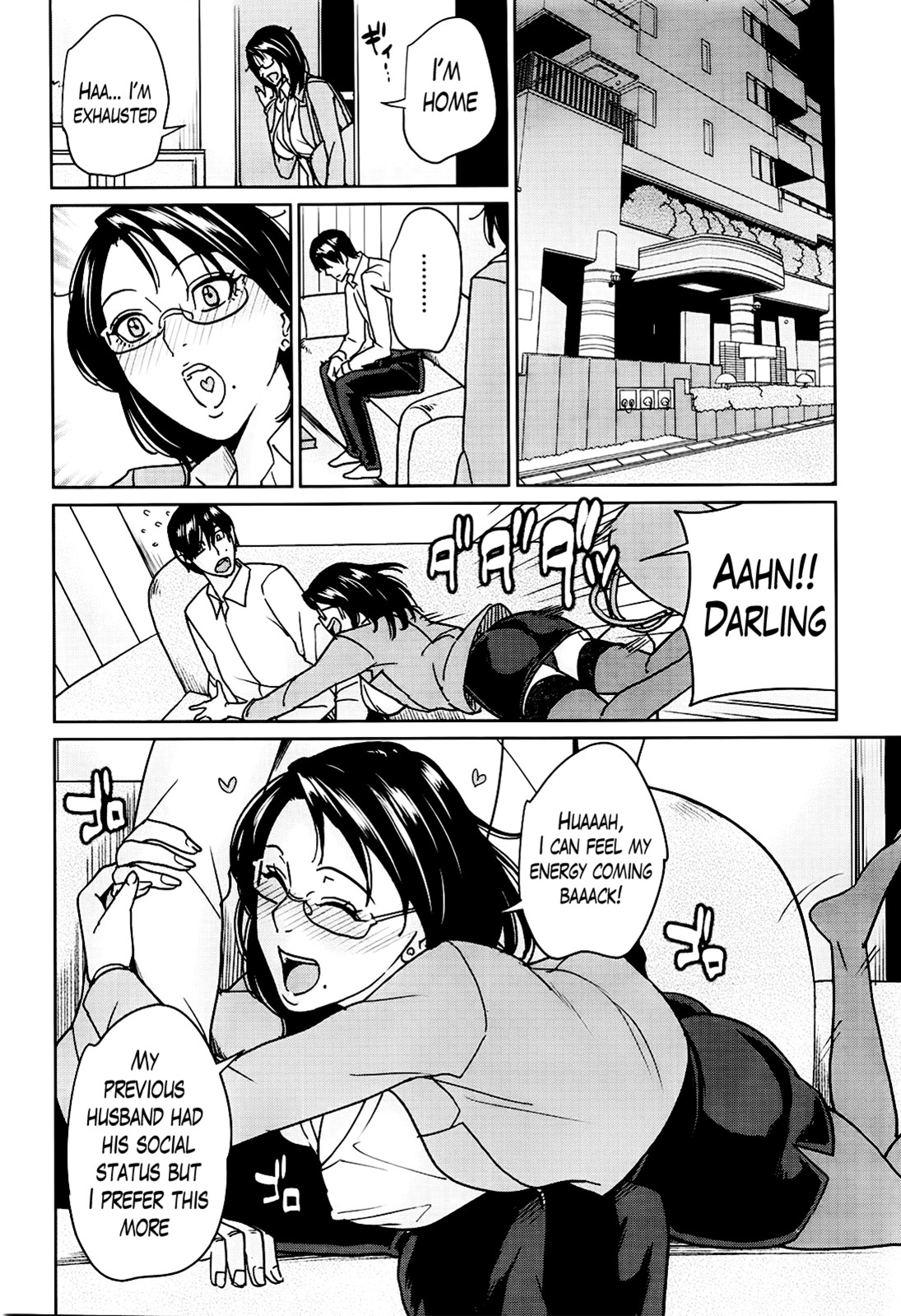 Kyouko-sensei and My Secret page 103