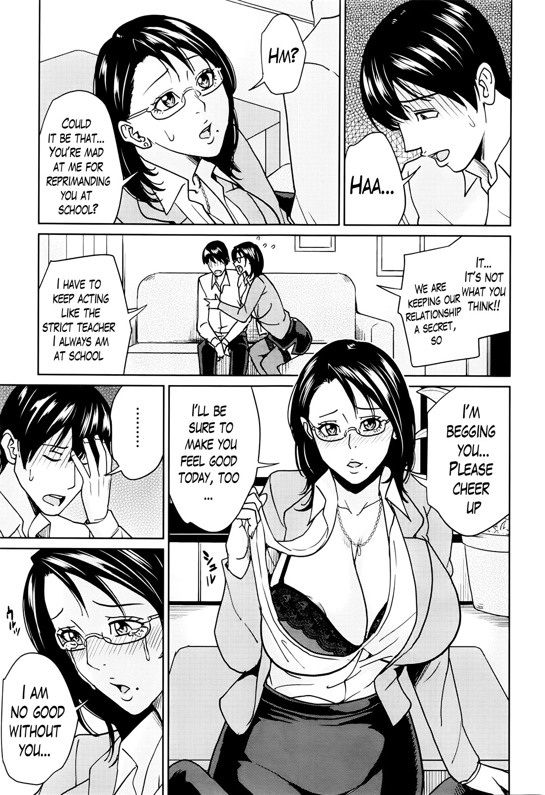 Kyouko-sensei and My Secret page 104