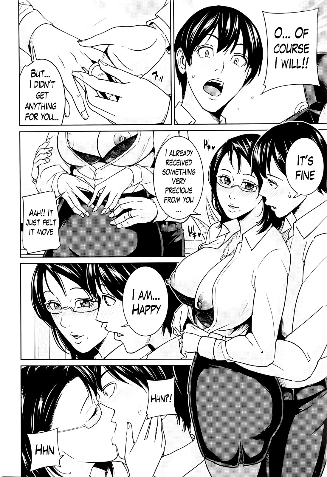 Kyouko-sensei and My Secret page 107