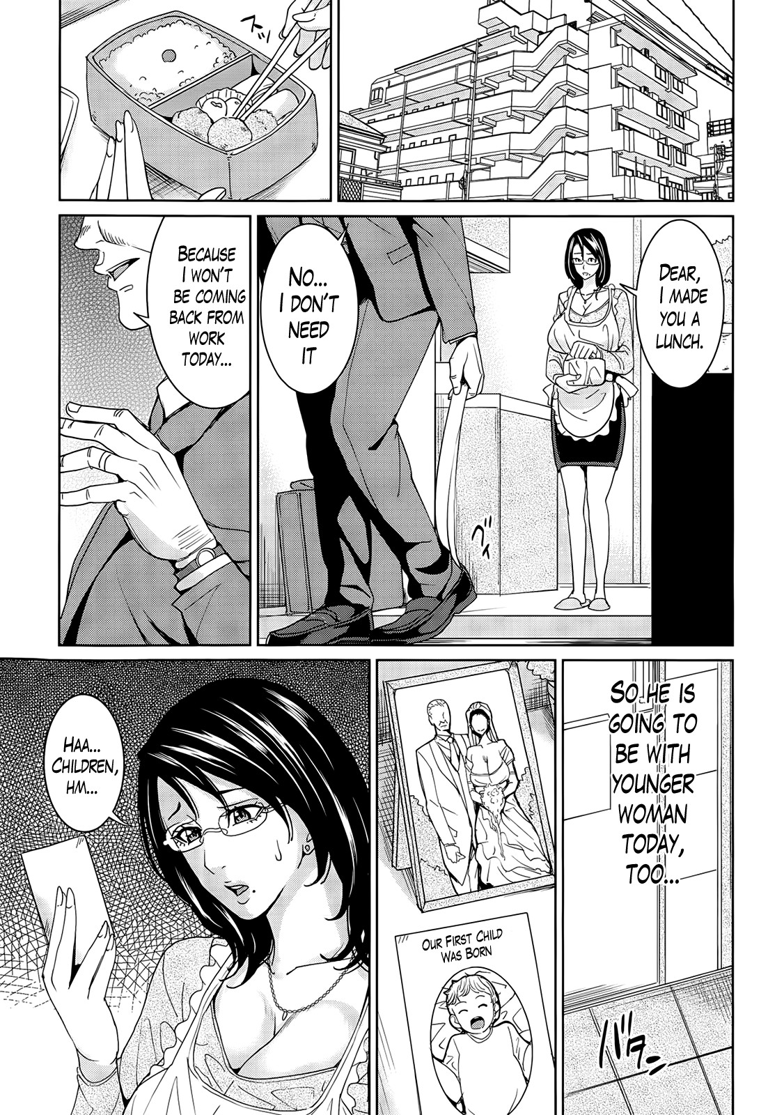Kyouko-sensei and My Secret page 32