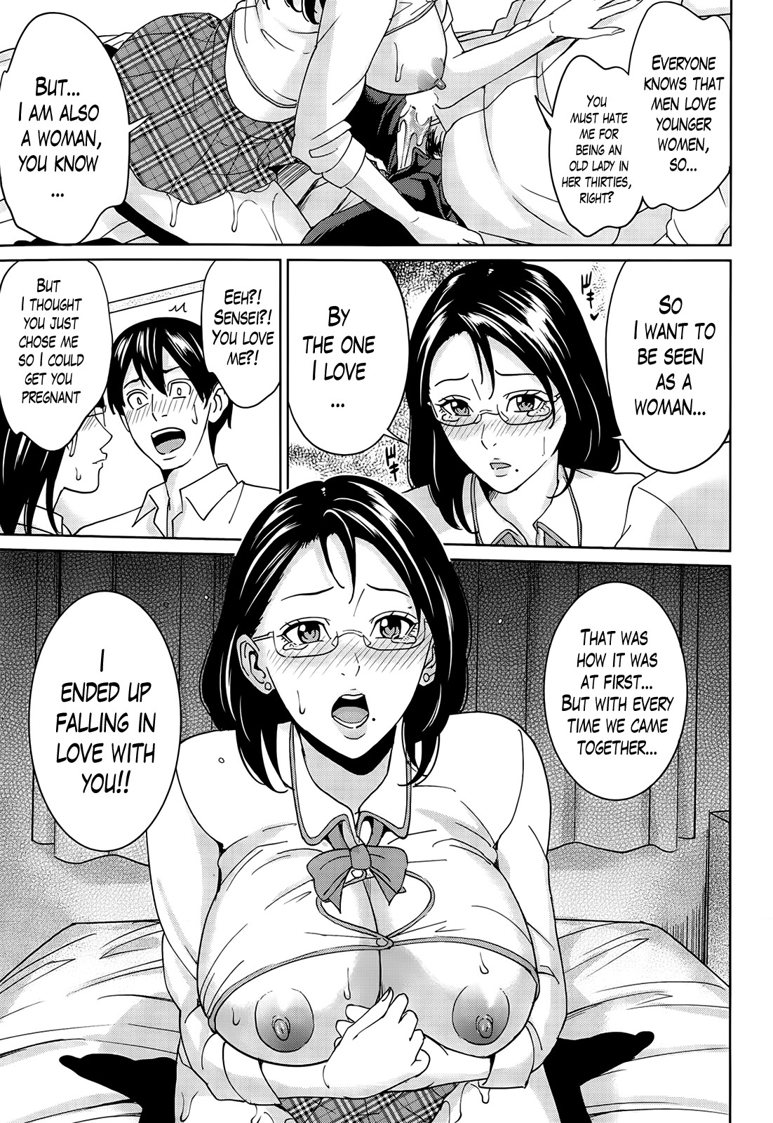 Kyouko-sensei and My Secret page 52
