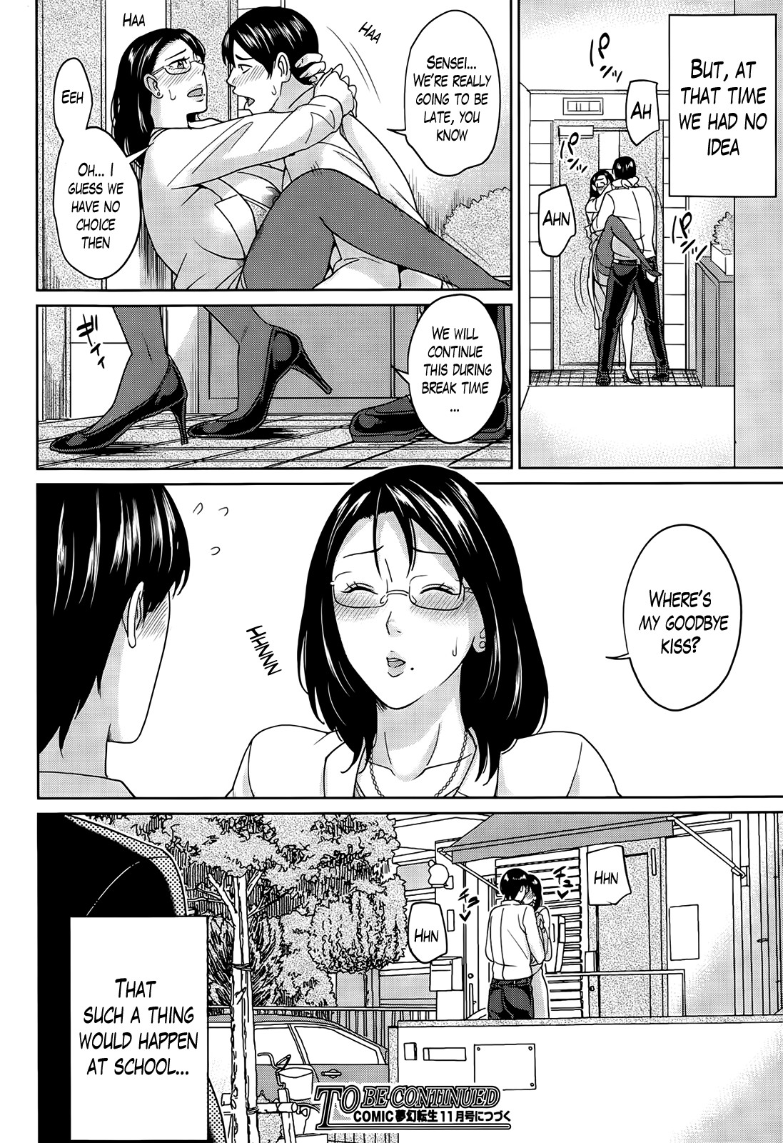 Kyouko-sensei and My Secret page 61