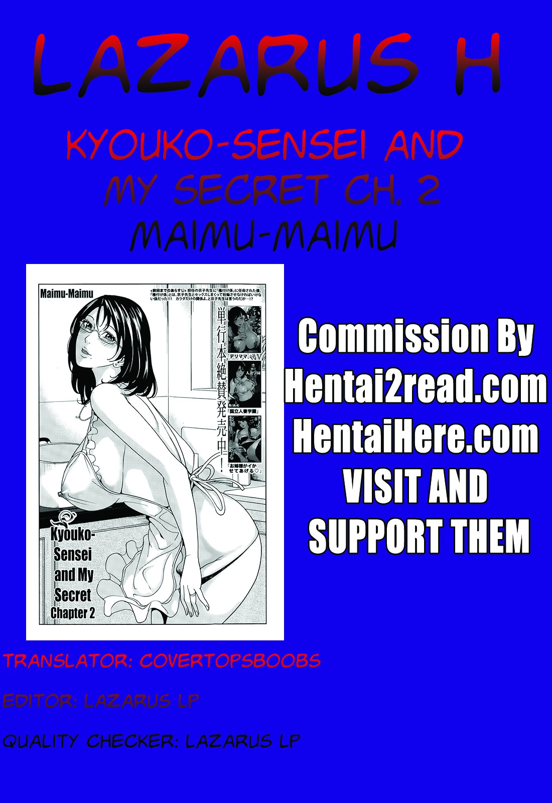 Kyouko-sensei and My Secret page 62