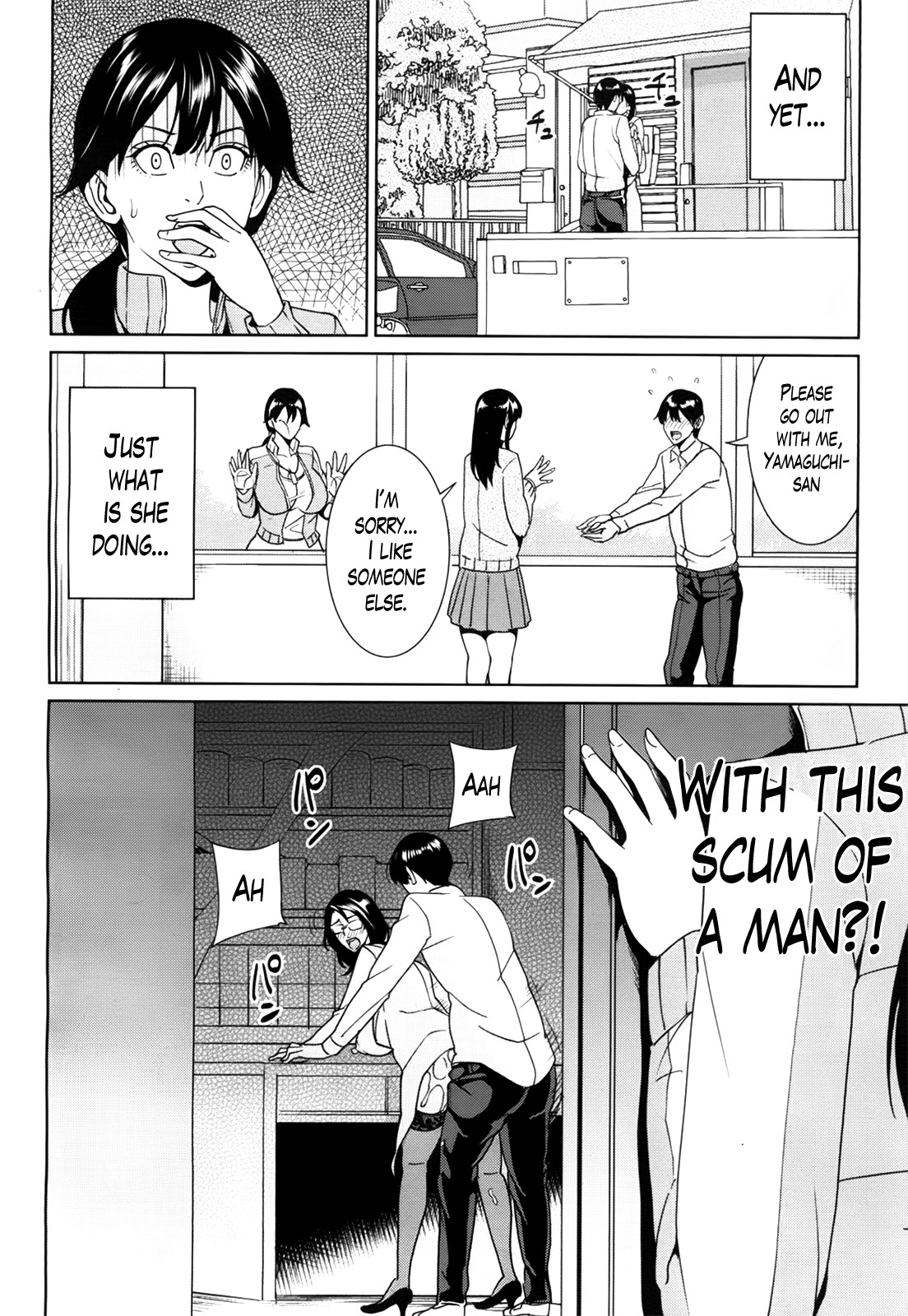 Kyouko-sensei and My Secret page 64