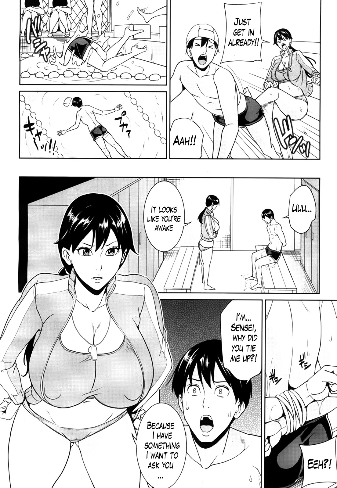 Kyouko-sensei and My Secret page 66