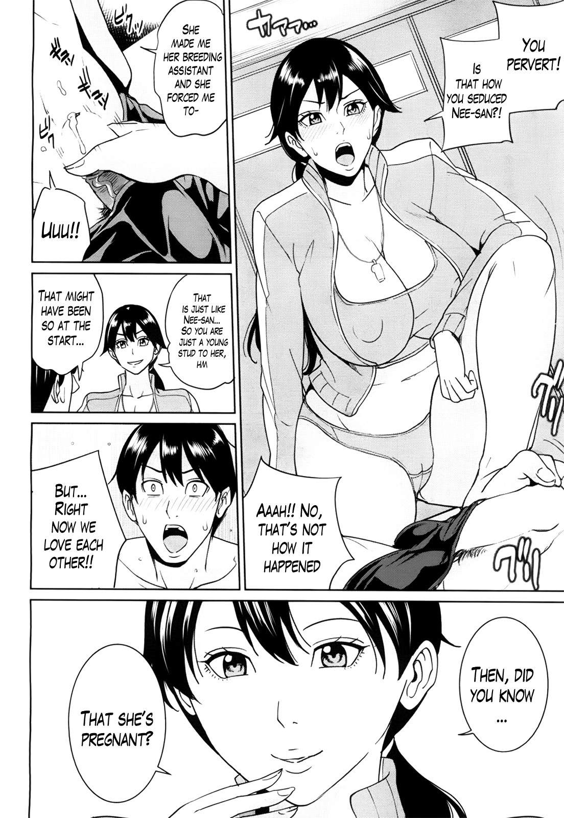 Kyouko-sensei and My Secret page 68