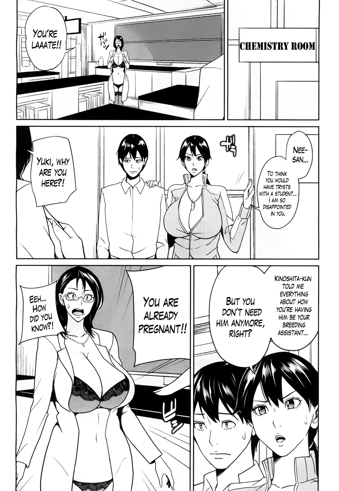 Kyouko-sensei and My Secret page 78