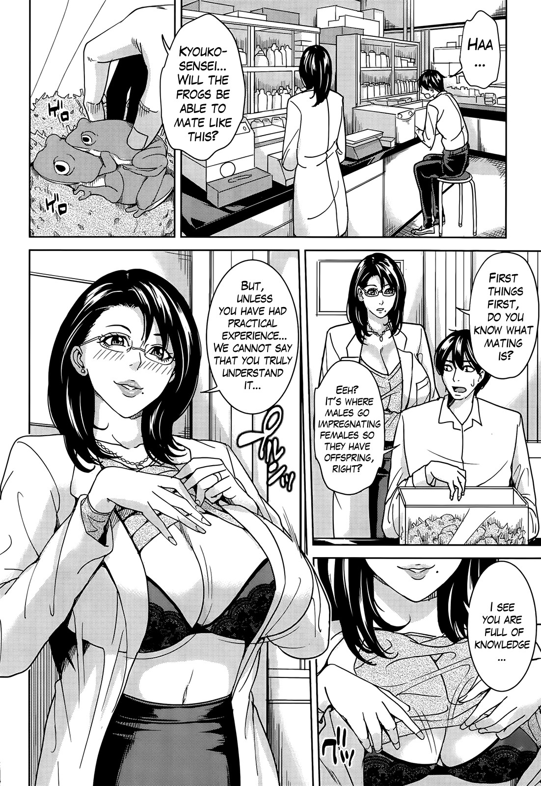 Kyouko-sensei and My Secret page 8