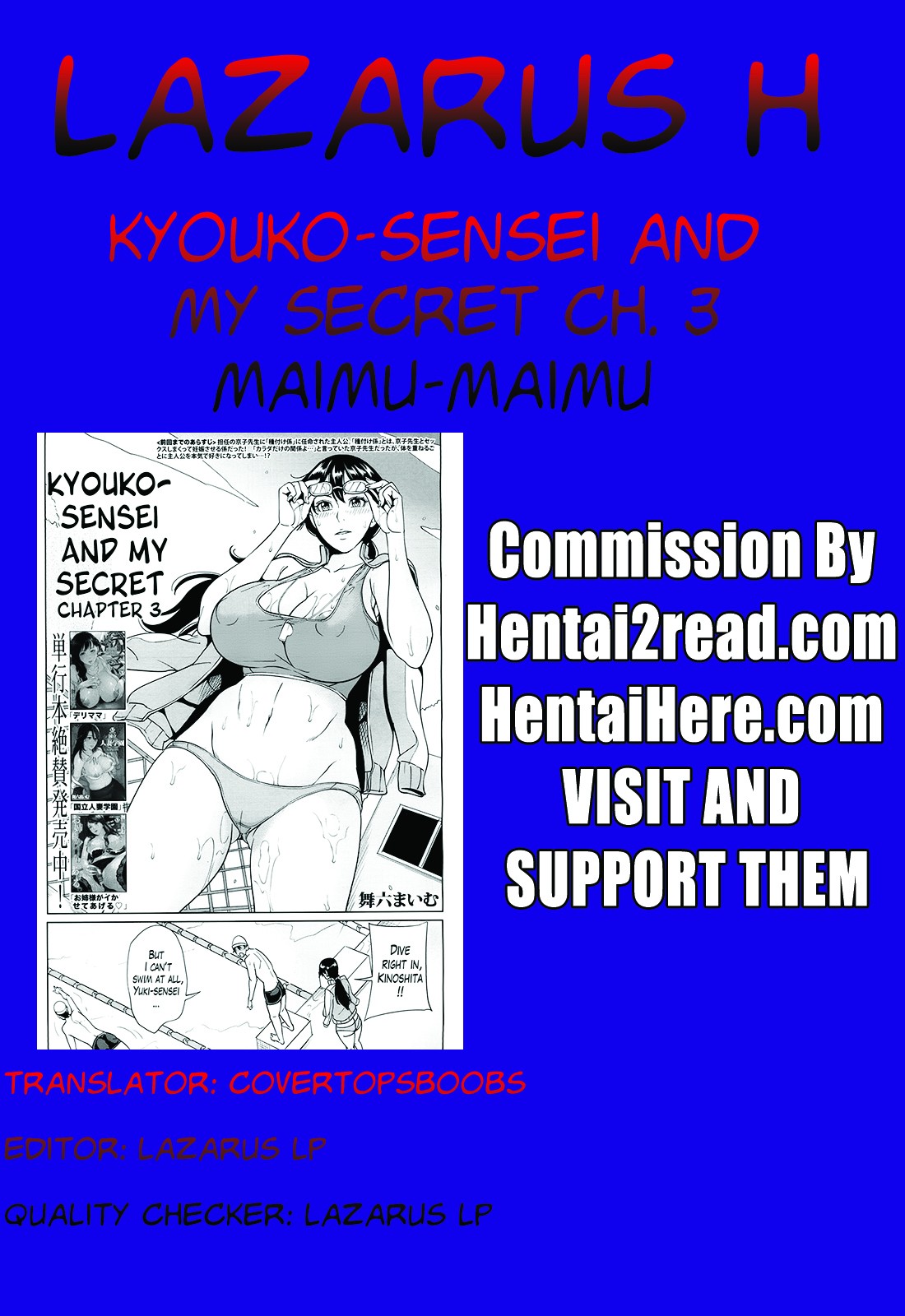 Kyouko-sensei and My Secret page 93