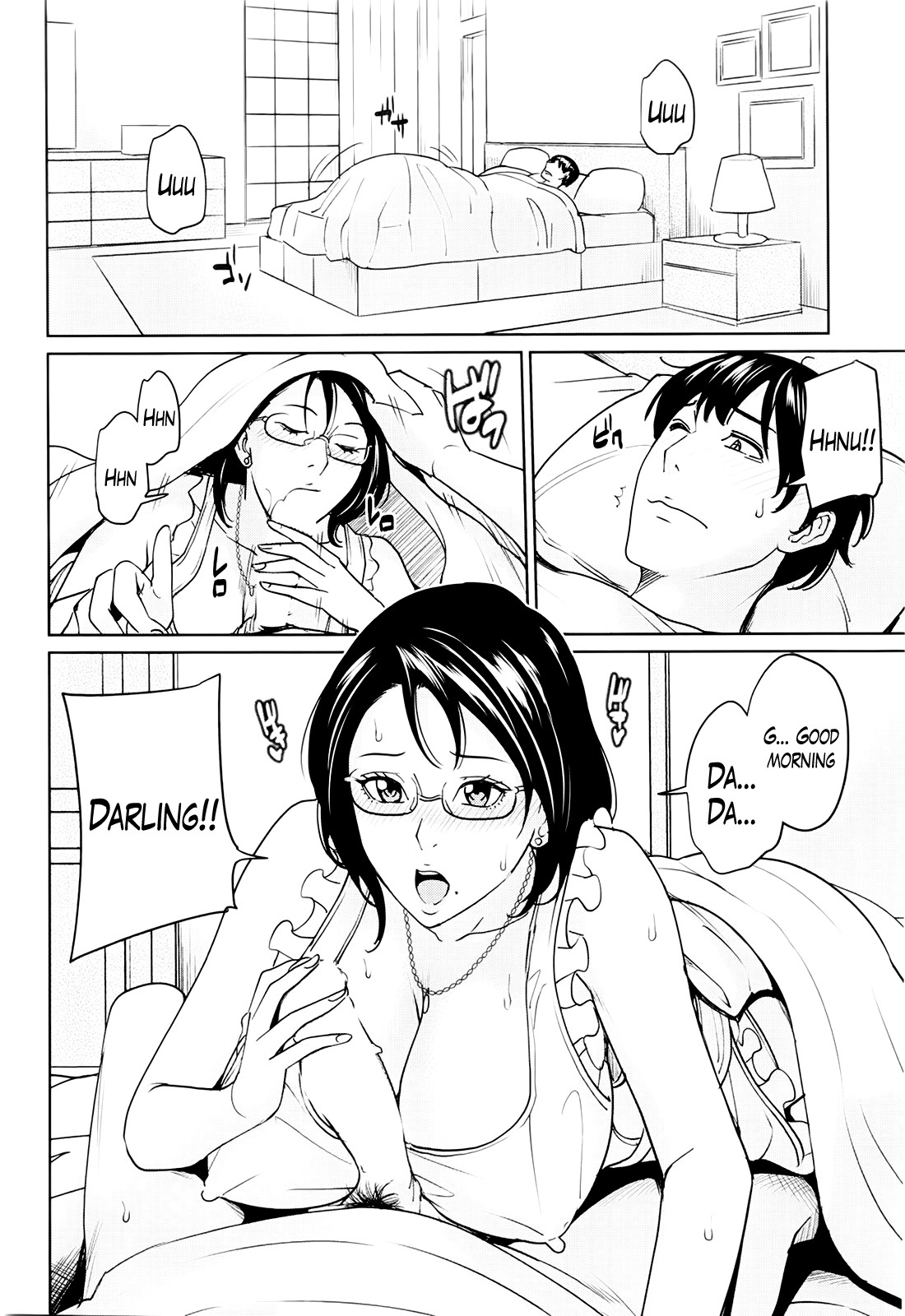 Kyouko-sensei and My Secret page 95