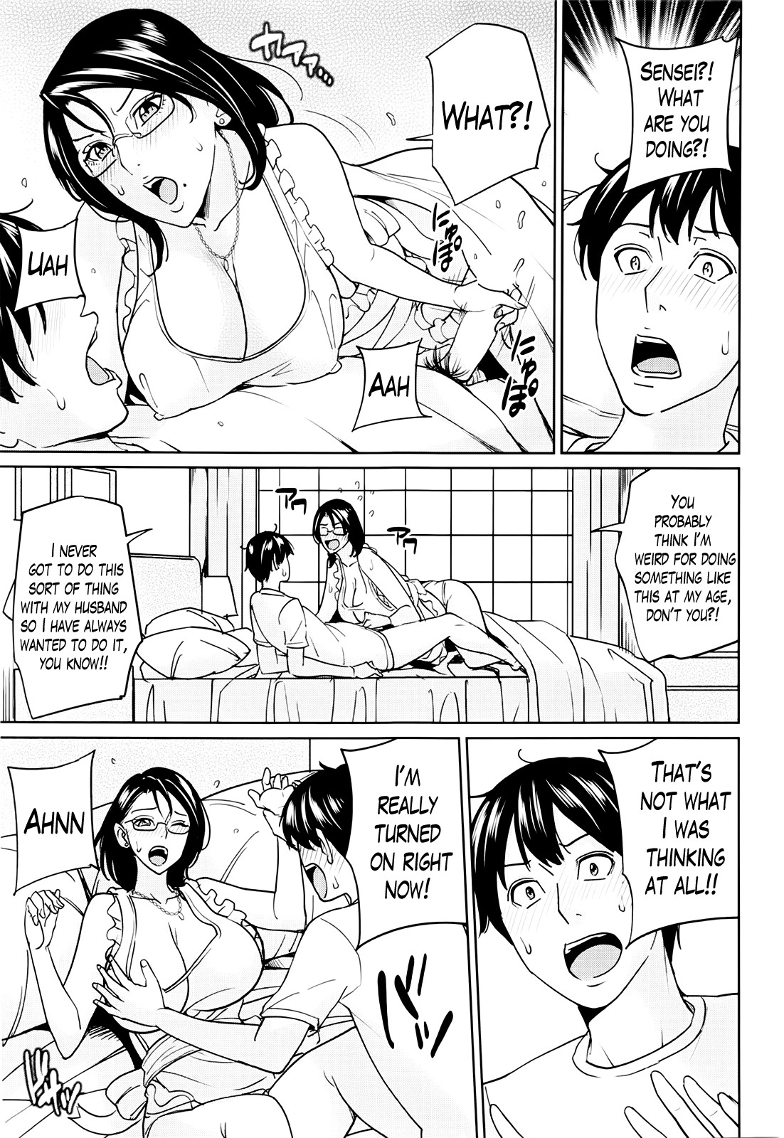Kyouko-sensei and My Secret page 96