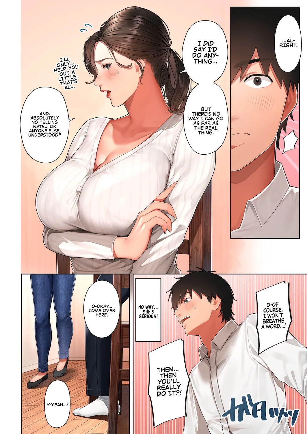 Kyouko, the Mother of My Childhood Friend page 11
