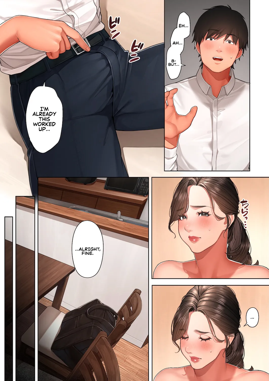 Kyouko, the Mother of My Childhood Friend page 18