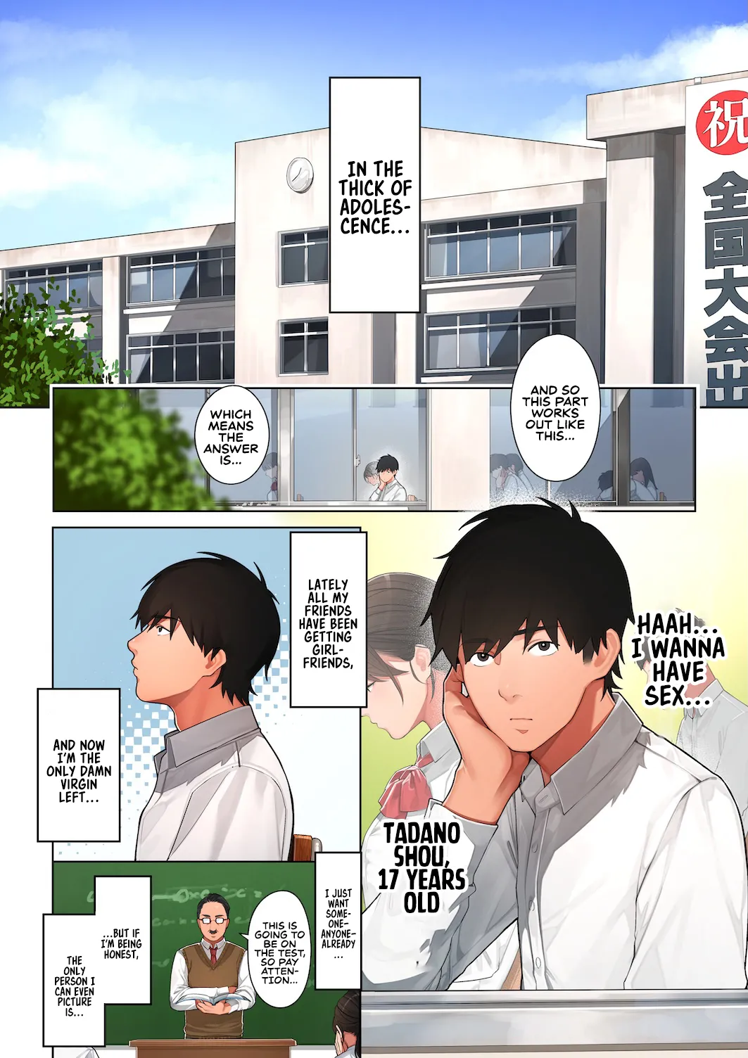 Kyouko, the Mother of My Childhood Friend page 2