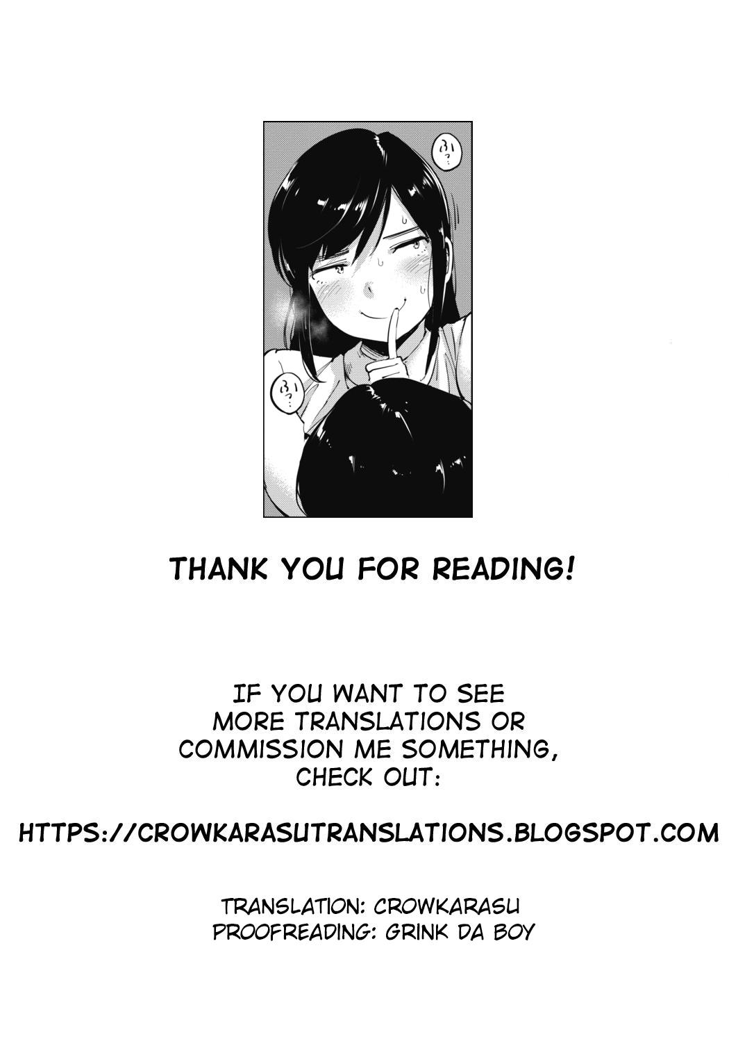 Kyoukoso, Kitto... - Today, surely... page 24