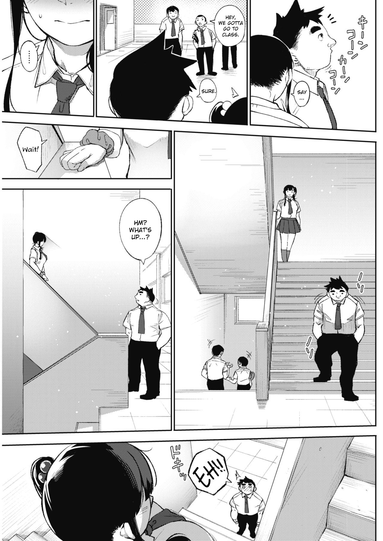 Kyoukoso, Kitto... - Today, surely... page 7